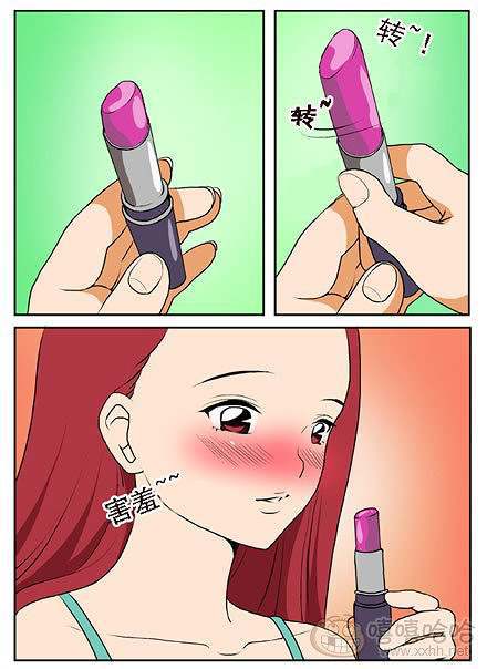 新鲜芒果：异地恋的想念