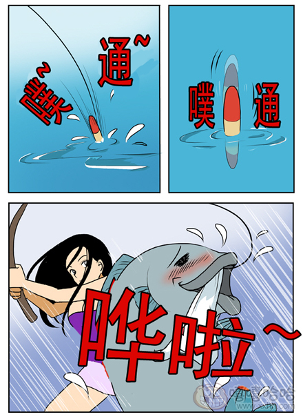 新鲜芒果：鱼饵