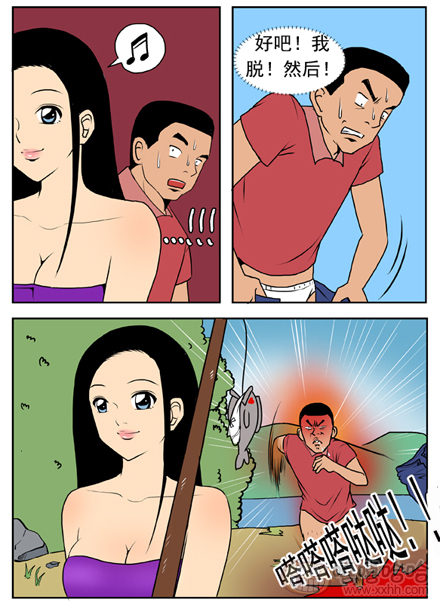 新鲜芒果：鱼饵