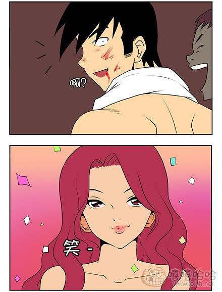 新鲜芒果：取笑拳王