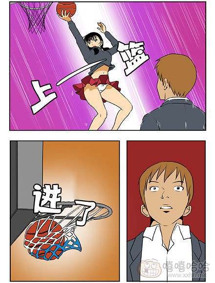 新鲜芒果：最后一次上篮