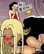 新鲜芒果：满足女