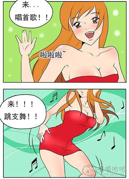 新鲜芒果：成为歌手的条件