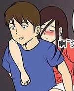 新鲜芒果：喝醉的