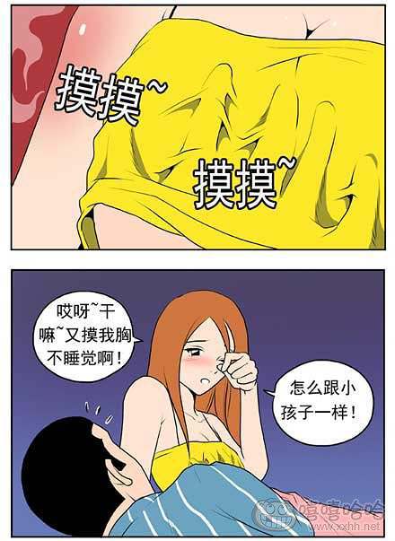 新鲜芒果：想念妈妈