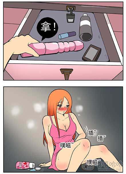 新鲜芒果：各取所需