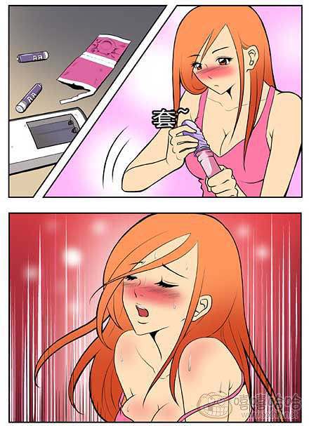 新鲜芒果：各取所需