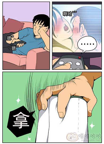 新鲜芒果：各取所需