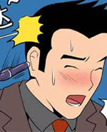 新鲜芒果：新型自