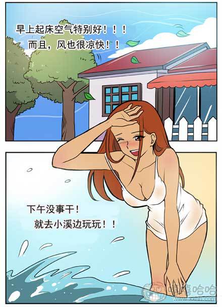 新鲜芒果：田园生活的好处