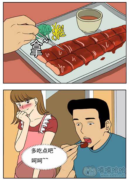 新鲜芒果：恶补的方向