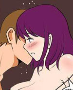 新鲜的芒果：修理