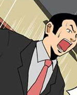 新鲜的芒果：手纸