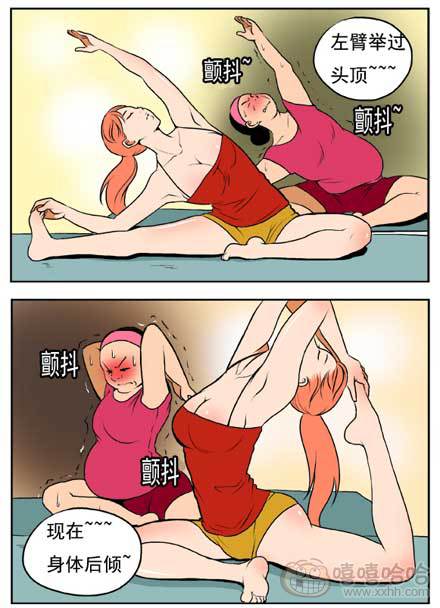 新鲜的芒果：练习瑜伽