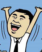 4分钟料理：元气弹