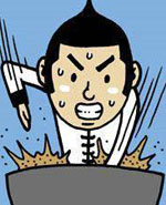 4分钟料理：铁砂掌