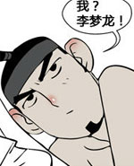 人鱼公主：第二十