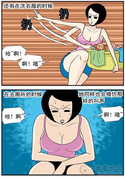 高跟鞋：李小龙粉丝