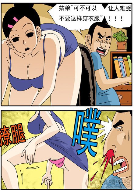 高跟鞋：性感的衣服