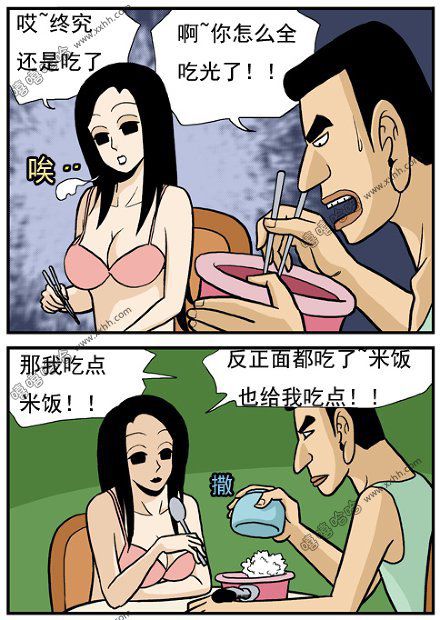 高跟鞋：哄骗老公