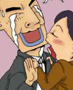 我色其歌第10集