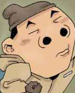 我色其歌第13集