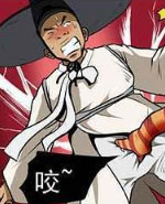 棒棒冰：报恩的方