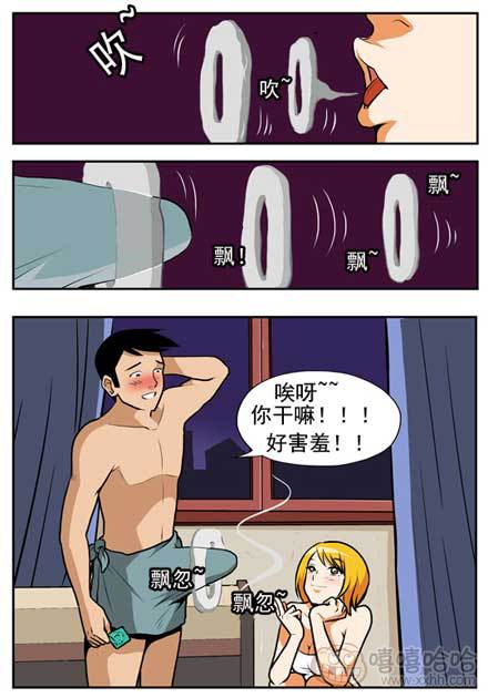 棒棒冰：最后一个