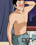 棒棒冰：最后一个