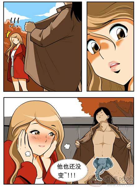 棒棒冰：想当初