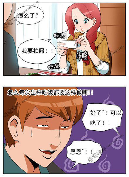 棒棒冰：拍照分享