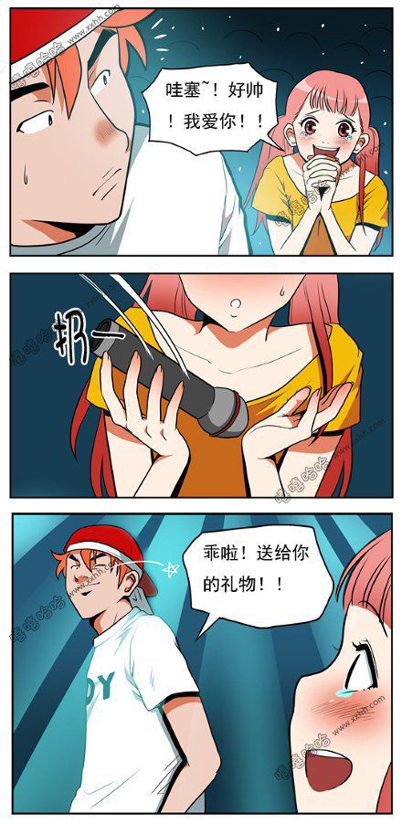 棒棒冰：不是你想的那样