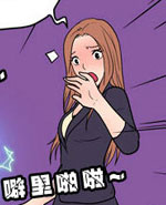 GAGAMAGA邪恶漫画_