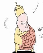 西游日记：第七集