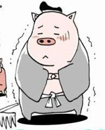 西游日记：第九集