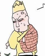 西游日记：第十二