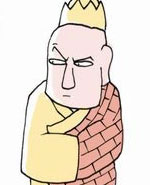 西游日记：第十四