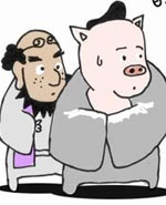 西游日记：第十六