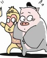 西游日记：第十九