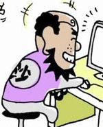 西游日记：第二十