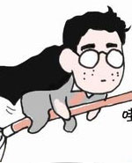 西游日记：第二十