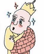 西游日记：第二十