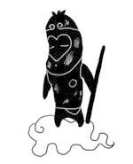 西游日记：第二十