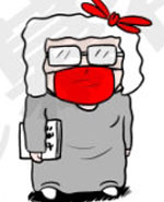 请叫我小纯洁：这