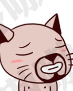 请叫我小纯洁：发