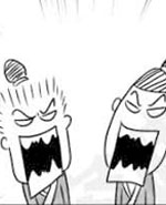 请叫我小纯洁：闲