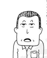 <b>防止孩子学坏</b>