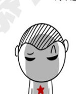 有什么问题吗？