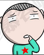 请叫我小纯洁：难