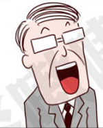 请叫我小纯洁：一